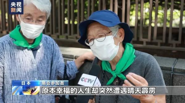 金利游戏